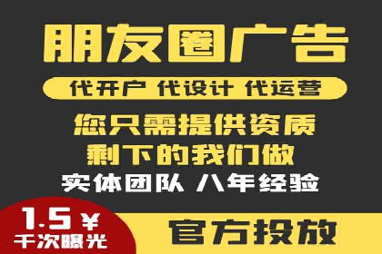 从零开始，SEM竞价案例教学
