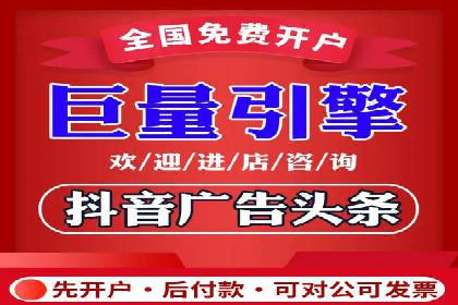 高返点充值优惠活动案例分享